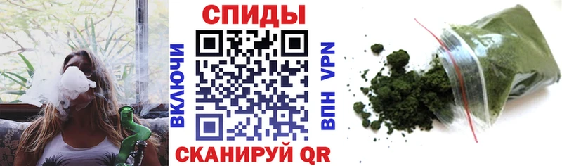 БУТИРАТ 99%  магазин продажи наркотиков  Чусовой 