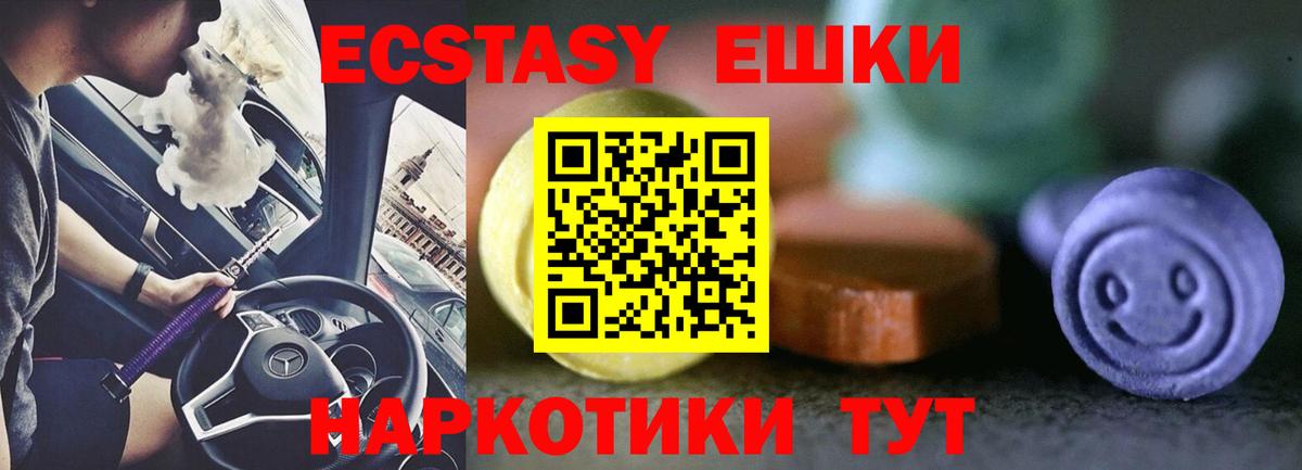 НБОМе Чусовой