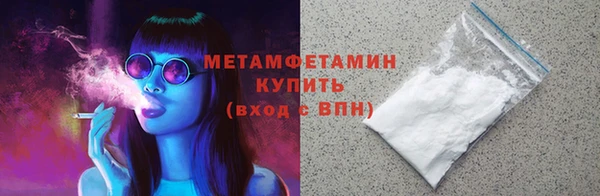 jwh Алексин