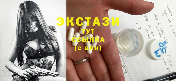 jwh Алексин