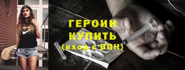 jwh Алексин