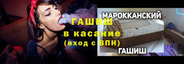 спиды Алзамай