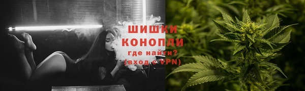 винт Покров