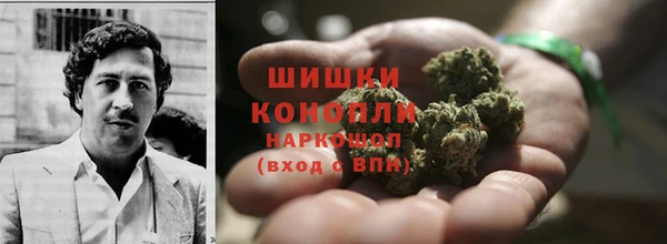 jwh Алексин