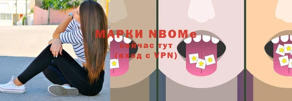 прущая мука Алексеевка