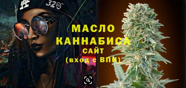 jwh Алексин