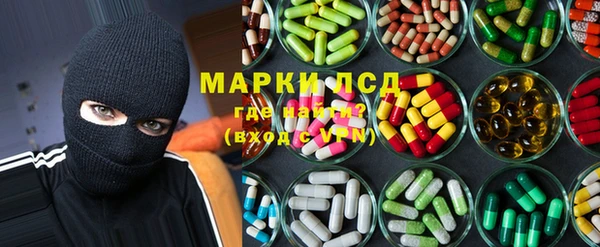 прущая мука Алексеевка