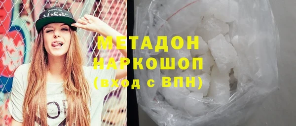 jwh Алексин