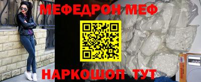 2c-b Лесосибирск