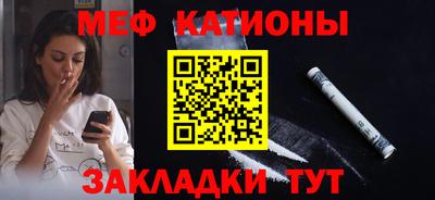 2c-b Лесосибирск