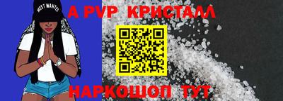 круглые Ликино-Дулёво