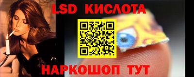 круглые Ликино-Дулёво