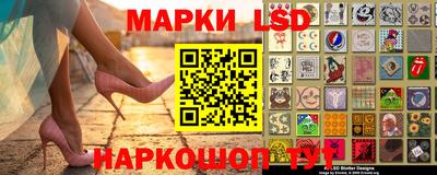 2c-b Лесосибирск