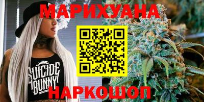 круглые Ликино-Дулёво