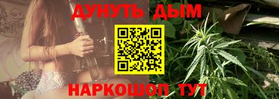 круглые Ликино-Дулёво