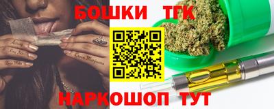 2c-b Лесосибирск