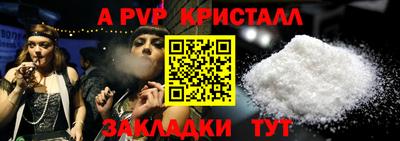 круглые Ликино-Дулёво