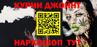 круглые Ликино-Дулёво