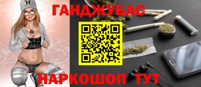 2c-b Лесосибирск