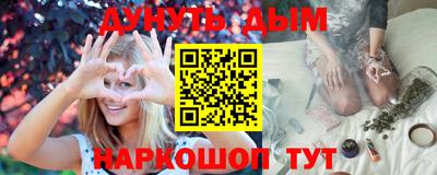 круглые Ликино-Дулёво