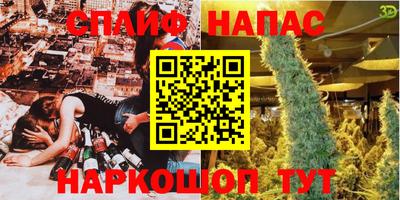 2c-b Лесосибирск