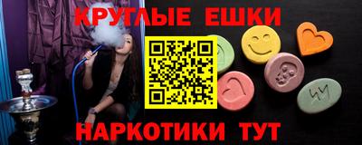 2c-b Лесосибирск