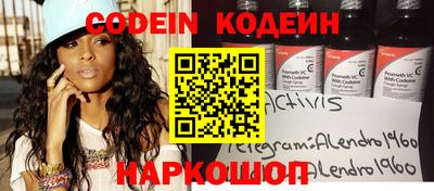 круглые Ликино-Дулёво
