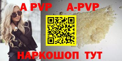 круглые Ликино-Дулёво