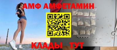2c-b Лесосибирск