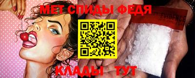 круглые Ликино-Дулёво