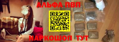 2c-b Лесосибирск