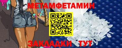 2c-b Лесосибирск