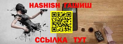 круглые Ликино-Дулёво