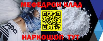 круглые Ликино-Дулёво