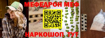 круглые Ликино-Дулёво