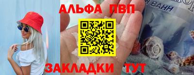 2c-b Лесосибирск