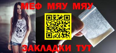 2c-b Лесосибирск