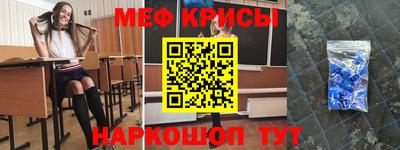 круглые Ликино-Дулёво