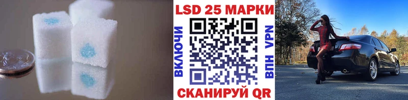 это состав  Чусовой  ЛСД экстази кислота  продажа наркотиков 